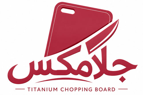 جلامكس